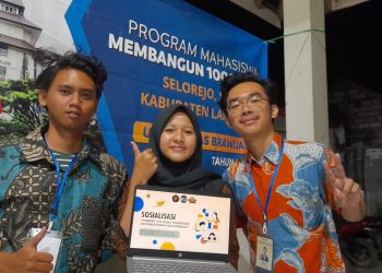 MMD UB Luncurkan Website Pelayanan Publik  Desa Selorejo Lamongan